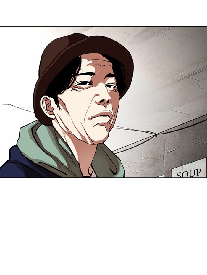 Page 130 of Chapter 319