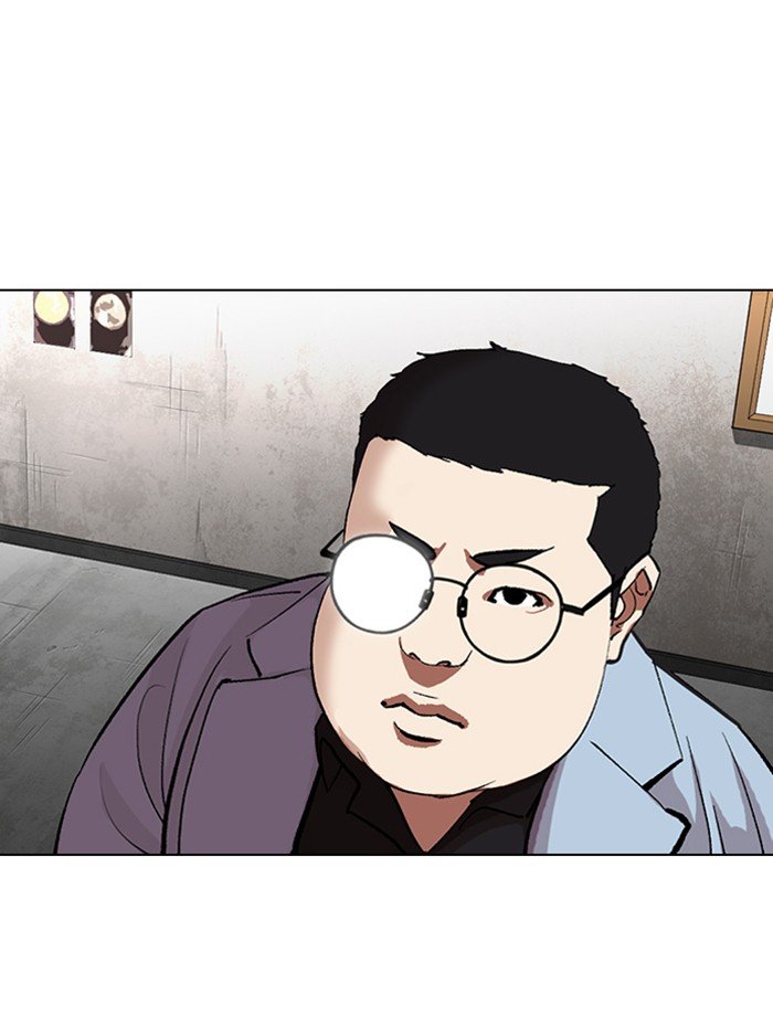 Page 131 of Chapter 319