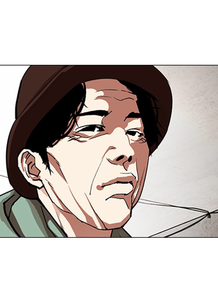 Page 134 of Chapter 319