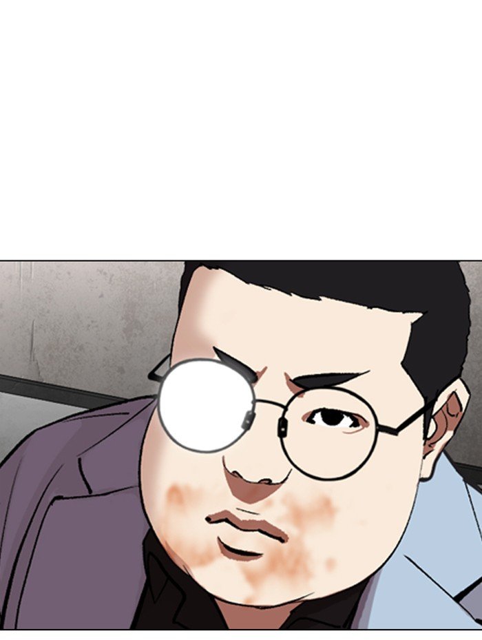 Page 135 of Chapter 319