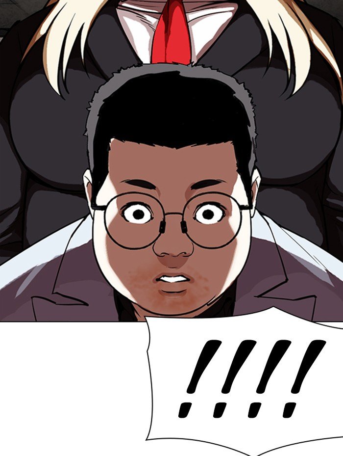 Page 142 of Chapter 319