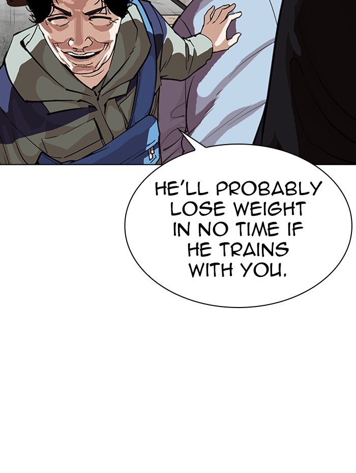 Page 144 of Chapter 319