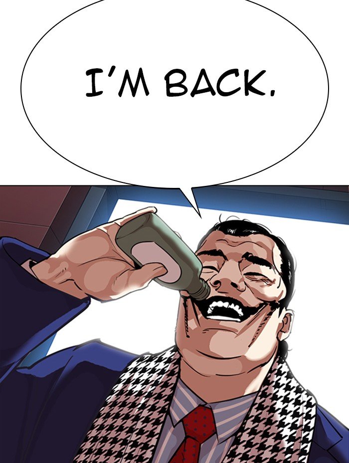 Page 153 of Chapter 319