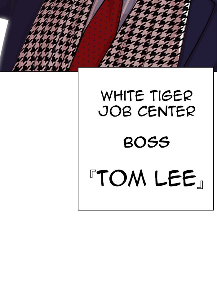 Page 154 of Chapter 319