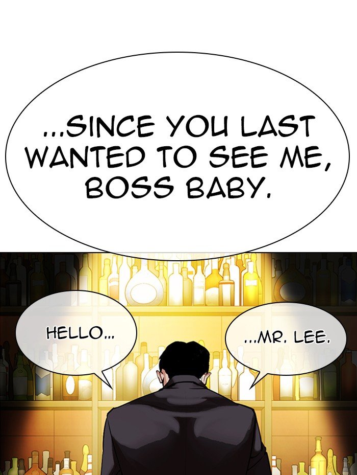 Page 156 of Chapter 319