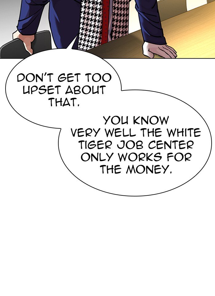 Page 159 of Chapter 319