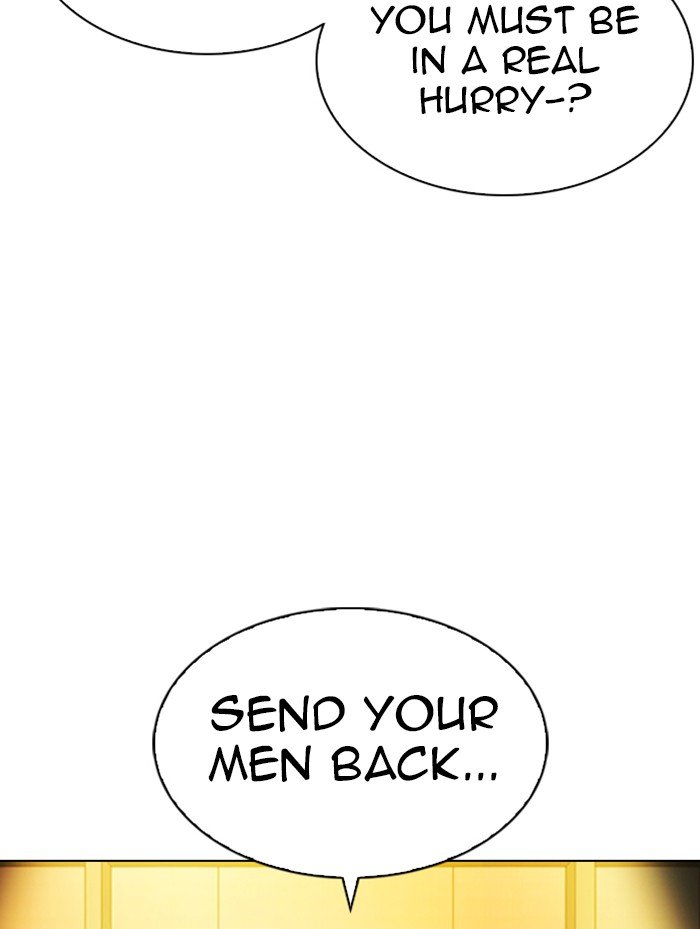 Page 161 of Chapter 319