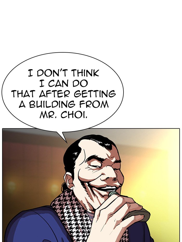 Page 163 of Chapter 319