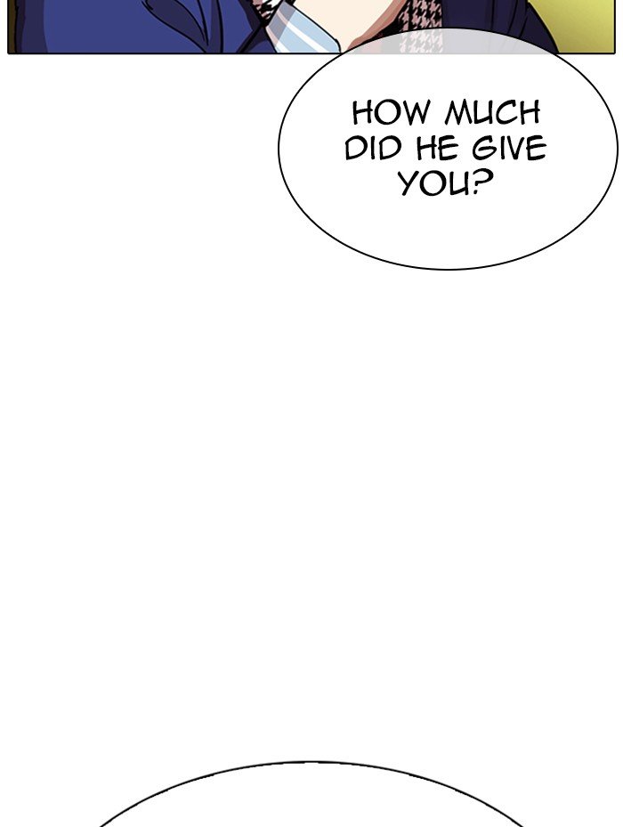 Page 164 of Chapter 319