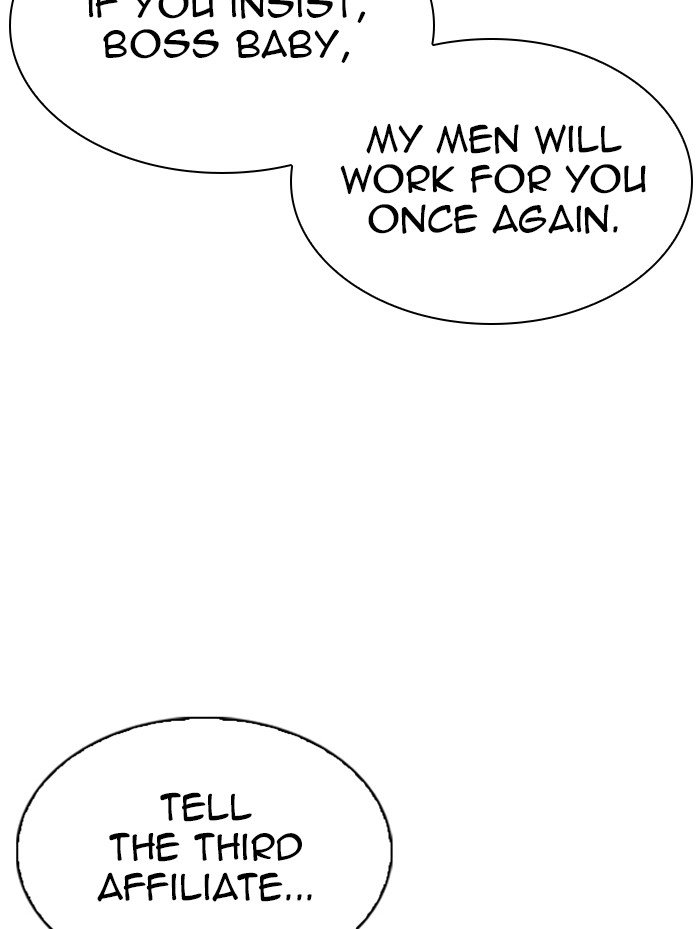 Page 168 of Chapter 319