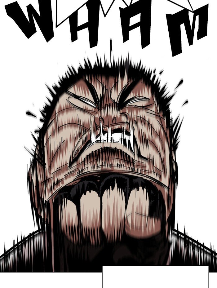 Page 172 of Chapter 319