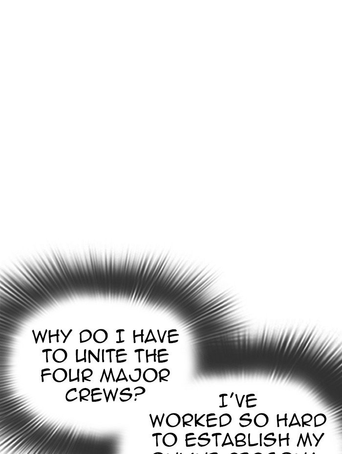 Page 177 of Chapter 319