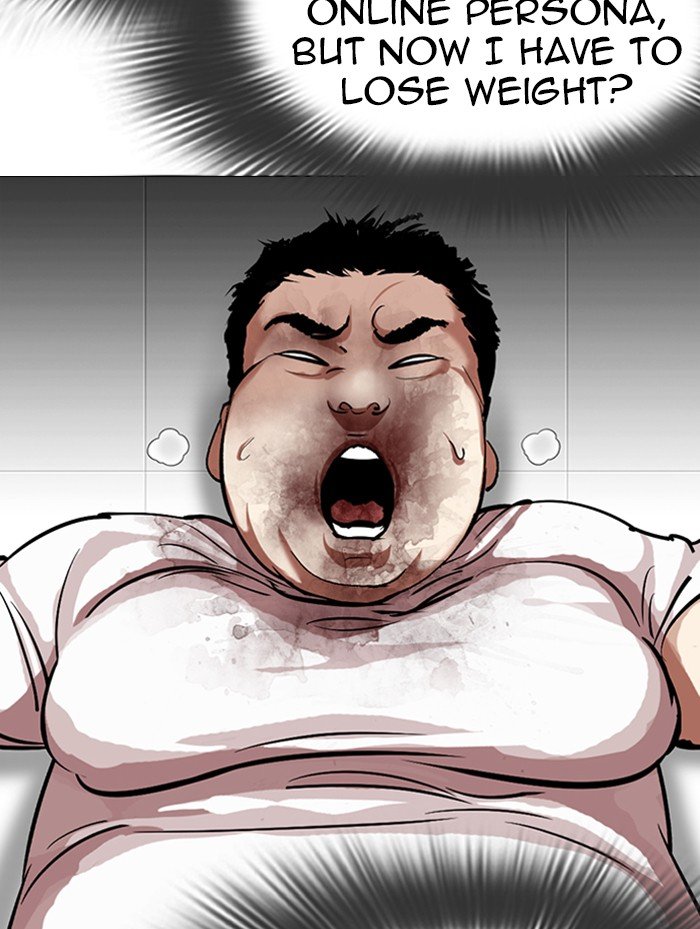 Page 178 of Chapter 319