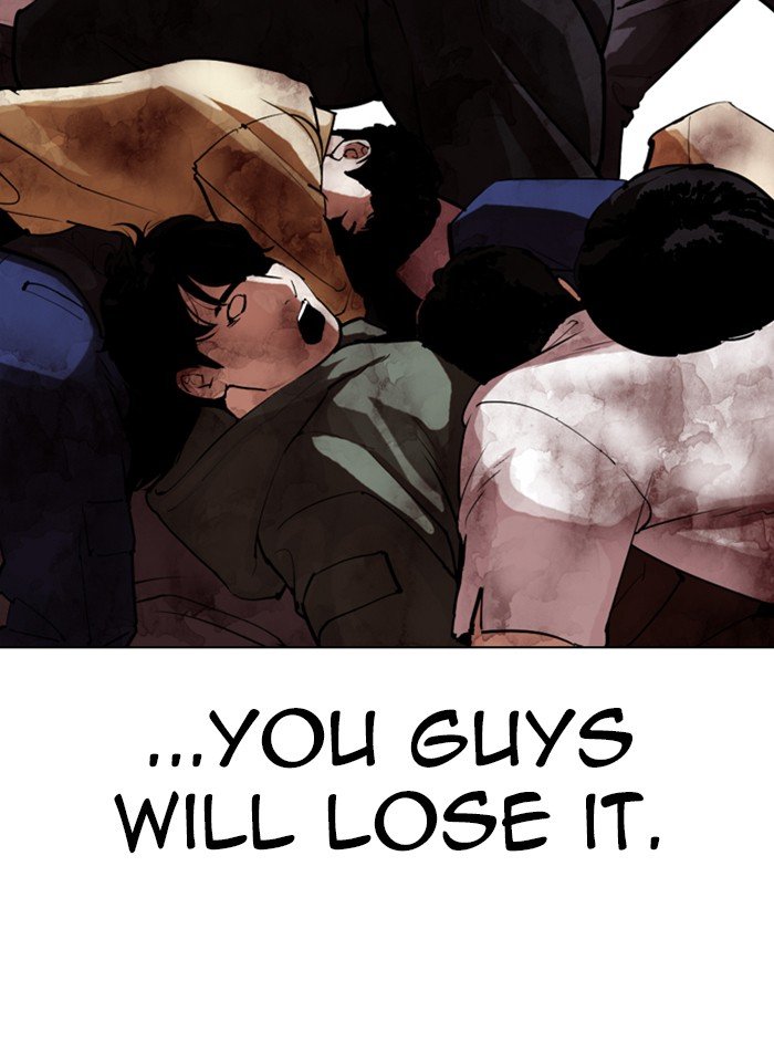 Page 18 of Chapter 319