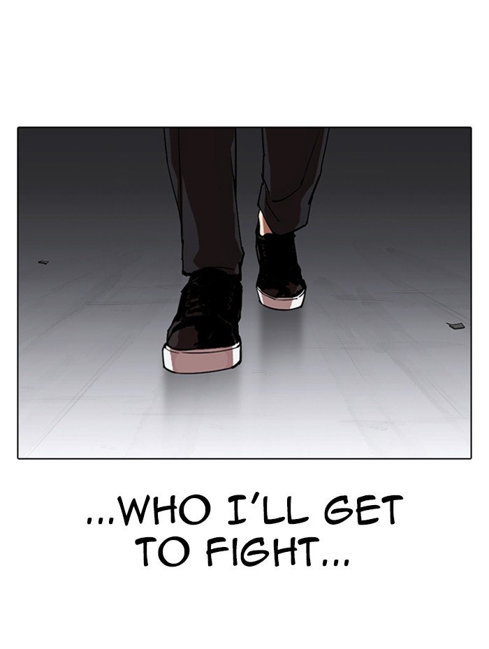 Page 182 of Chapter 319