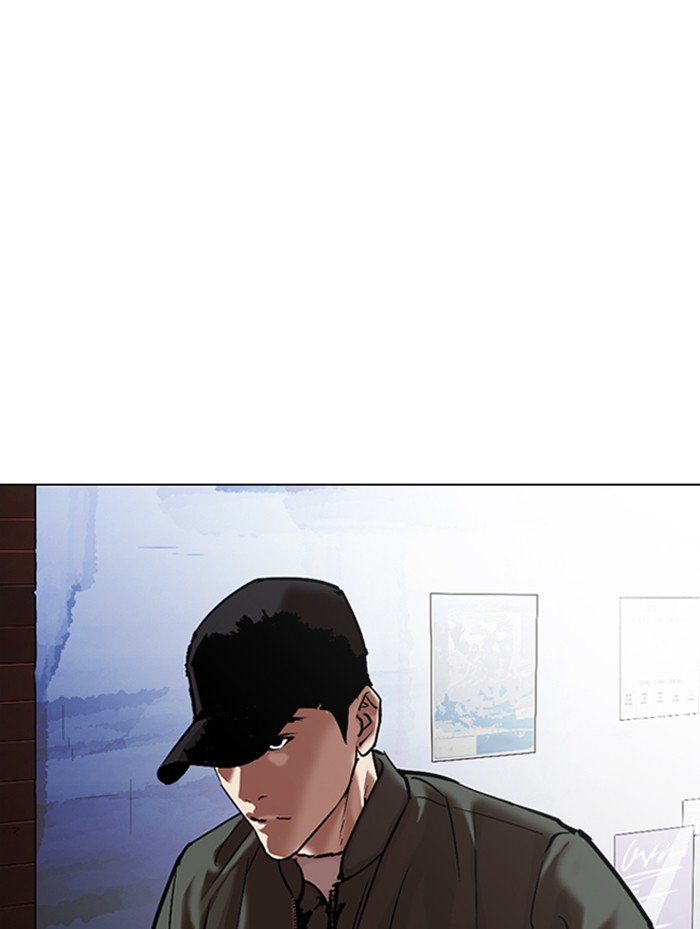 Page 183 of Chapter 319