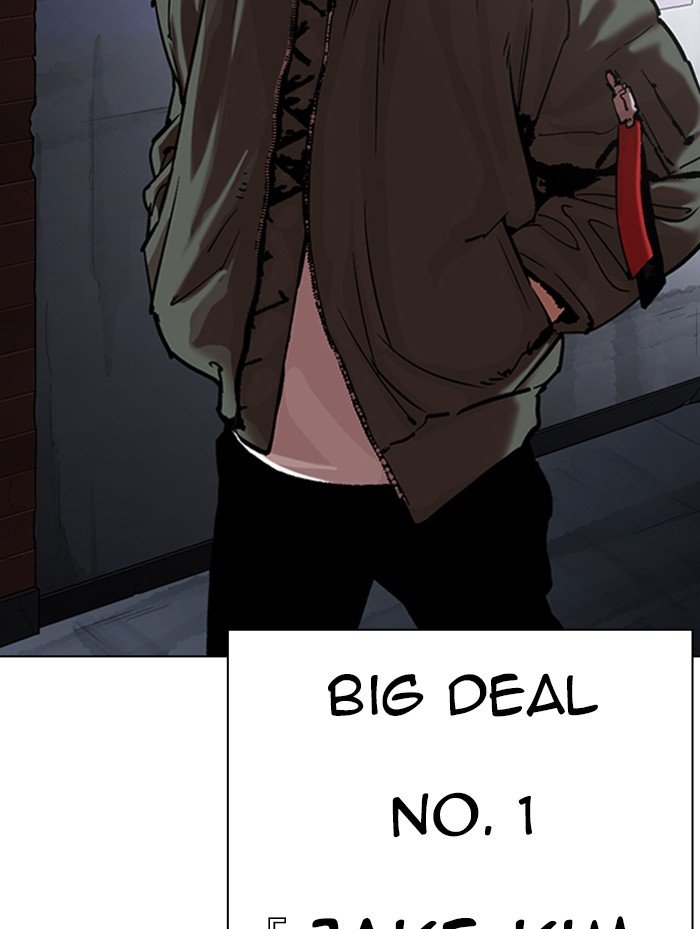 Page 184 of Chapter 319