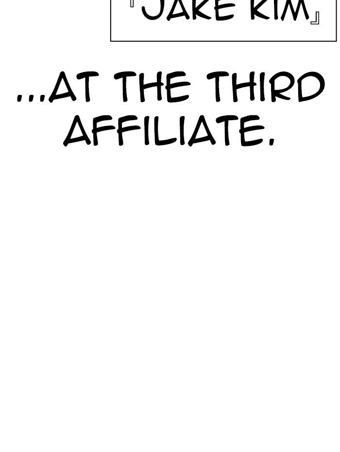 Page 185 of Chapter 319