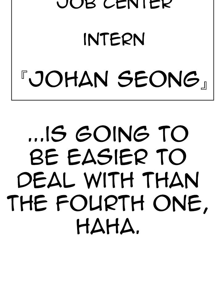 Page 191 of Chapter 319