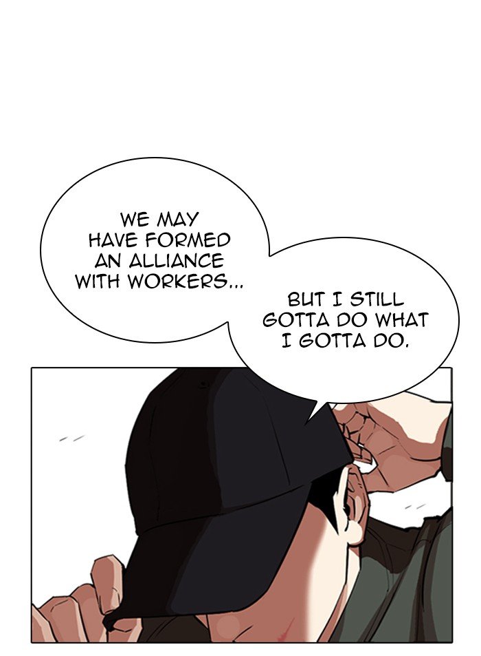 Page 22 of Chapter 319