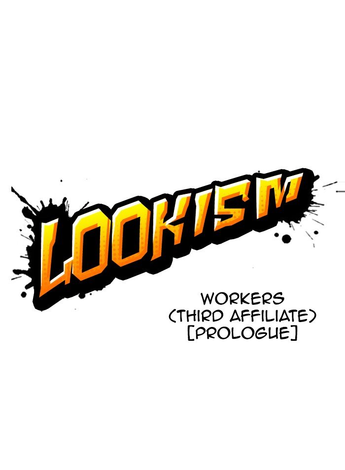 Page 27 of Chapter 319
