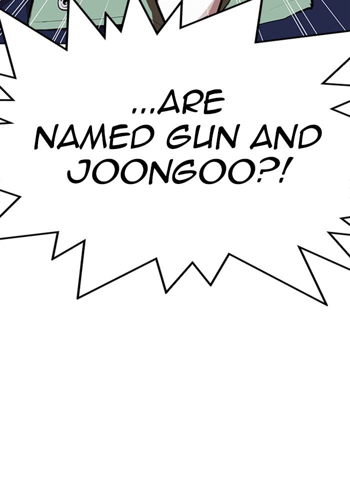 Page 31 of Chapter 319