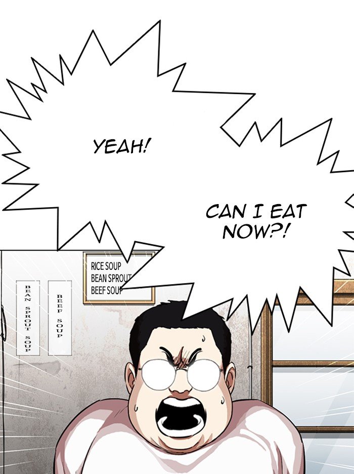 Page 32 of Chapter 319