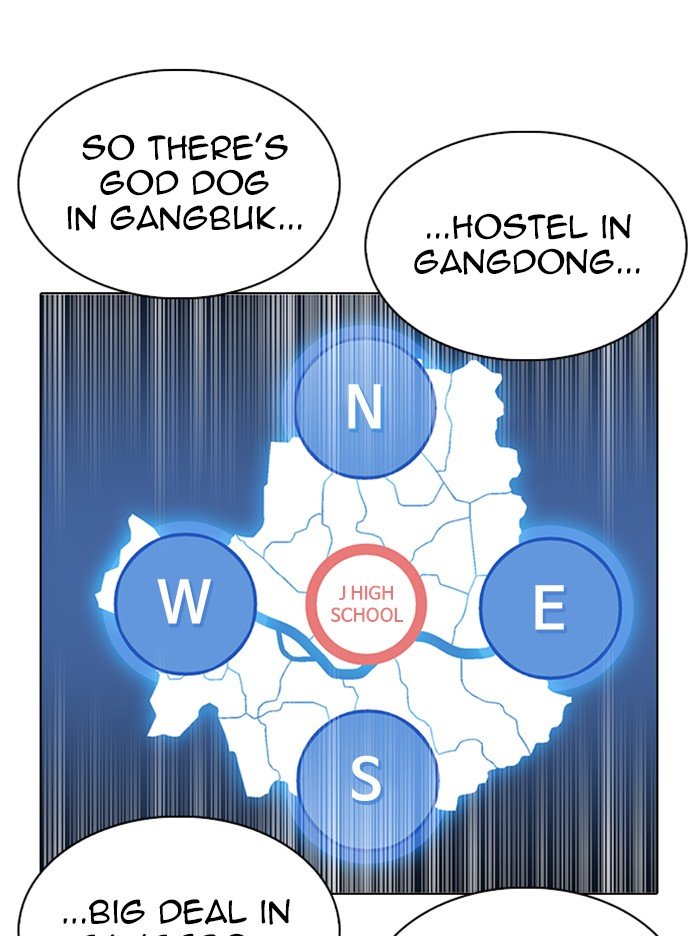 Page 34 of Chapter 319