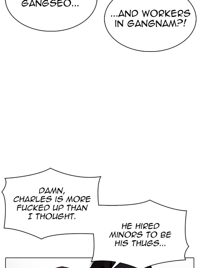 Page 35 of Chapter 319
