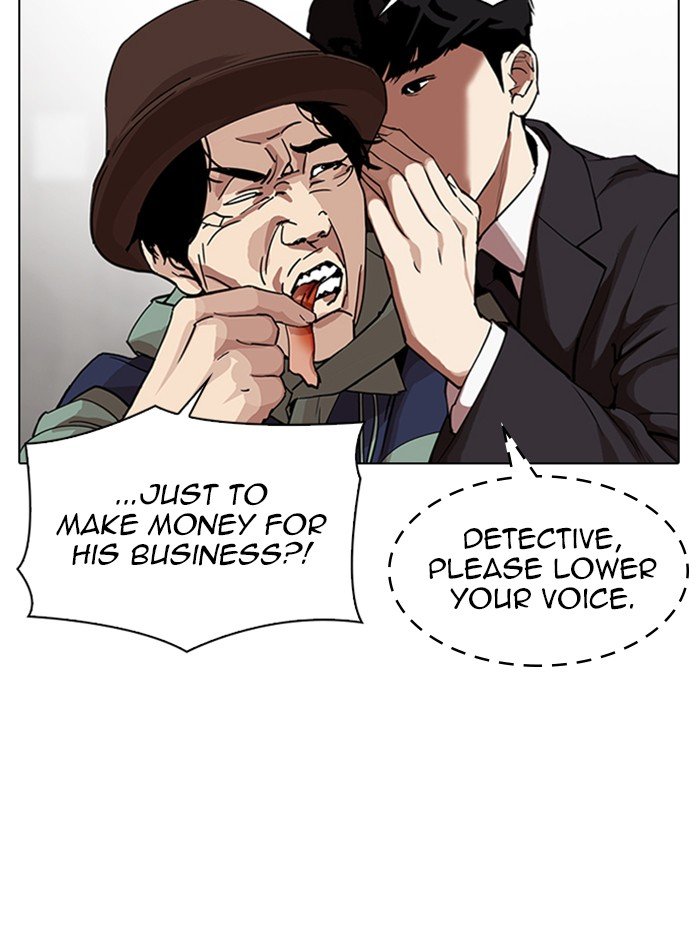 Page 36 of Chapter 319