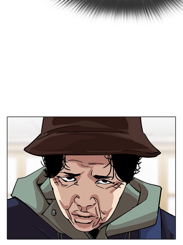 Page 39 of Chapter 319