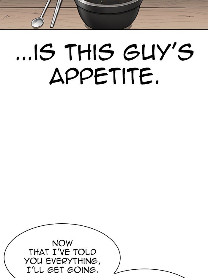 Page 42 of Chapter 319