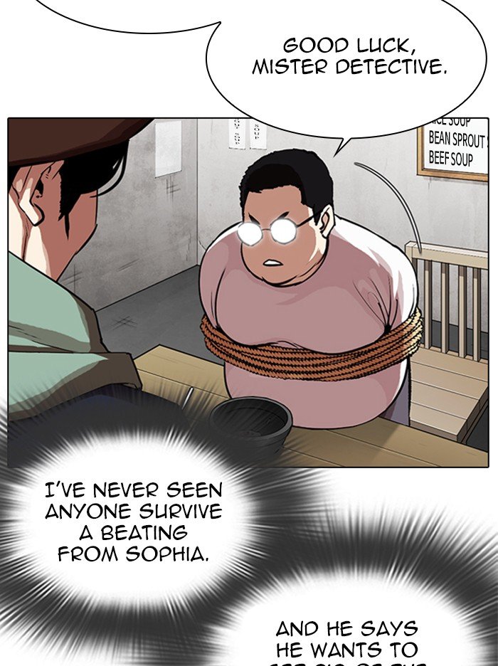 Page 43 of Chapter 319