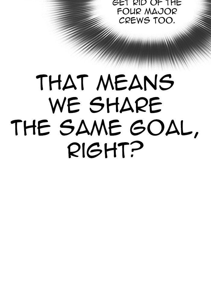 Page 44 of Chapter 319