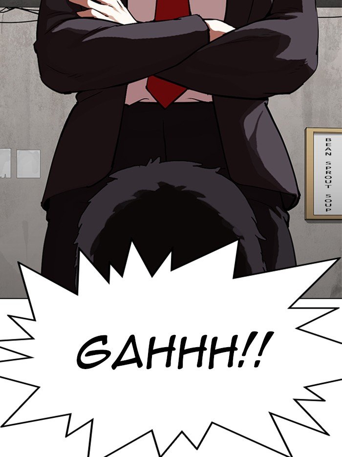 Page 46 of Chapter 319