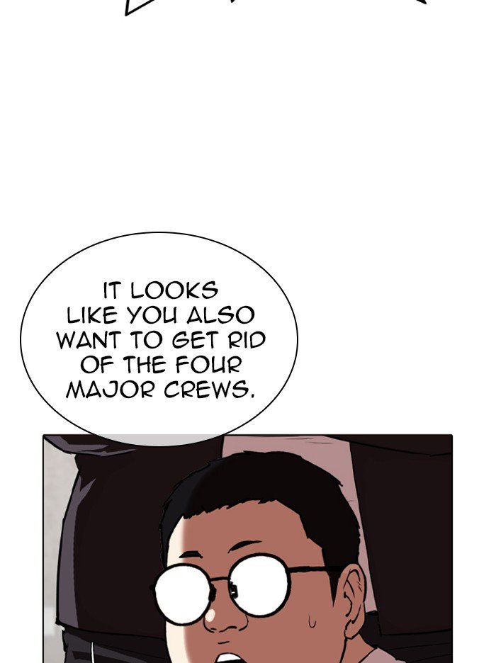 Page 47 of Chapter 319