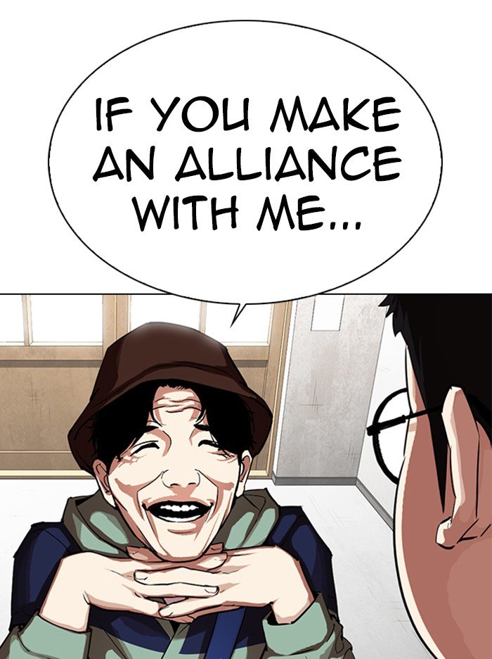 Page 49 of Chapter 319