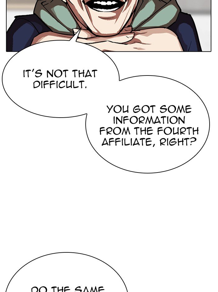 Page 52 of Chapter 319