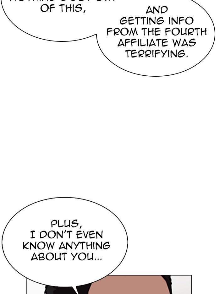 Page 54 of Chapter 319