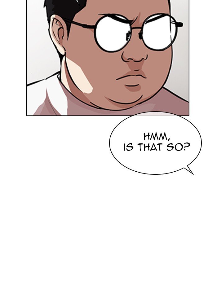 Page 55 of Chapter 319