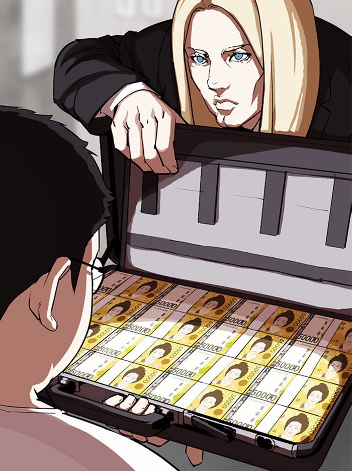 Page 57 of Chapter 319