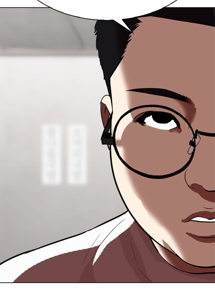 Page 63 of Chapter 319