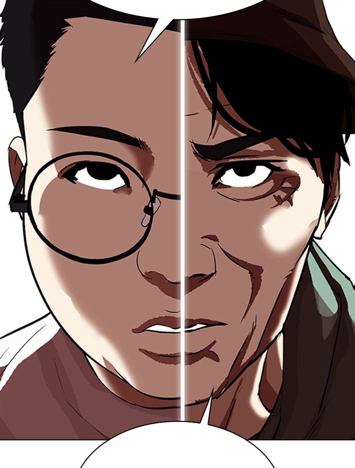Page 65 of Chapter 319