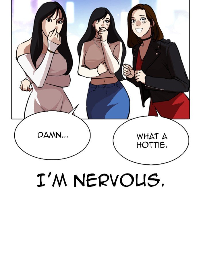 Page 70 of Chapter 319