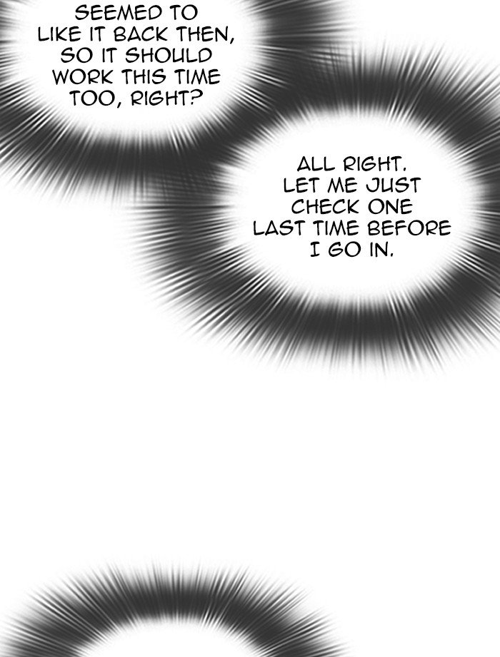 Page 73 of Chapter 319