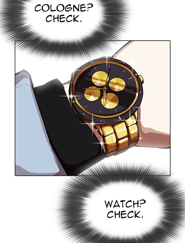 Page 74 of Chapter 319