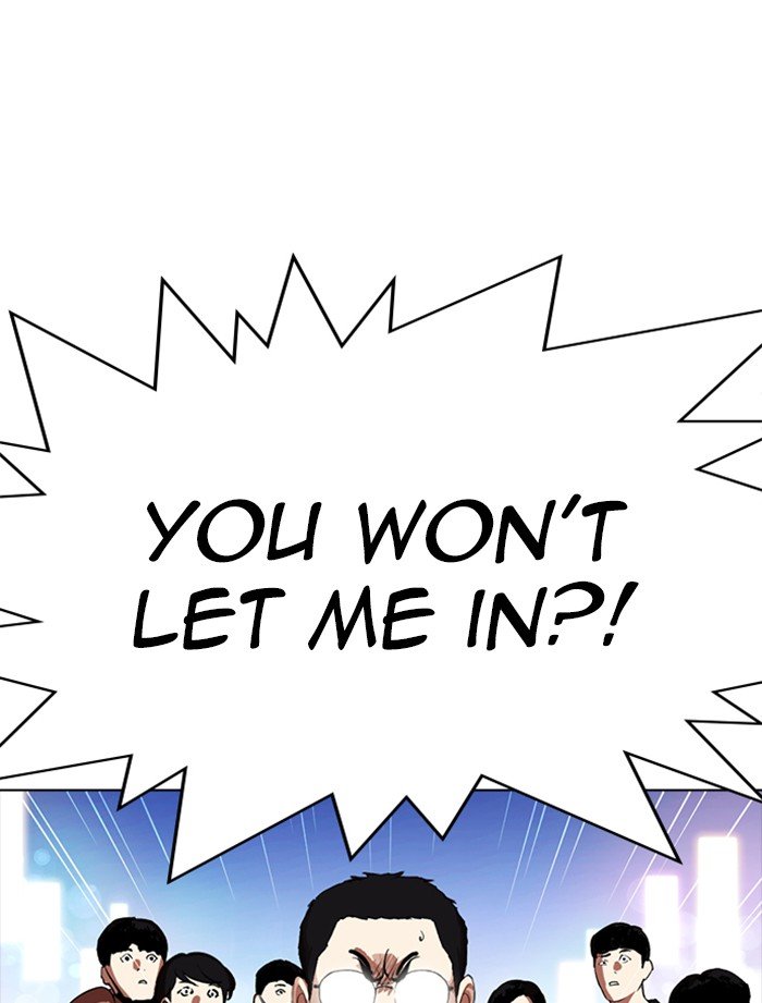Page 77 of Chapter 319