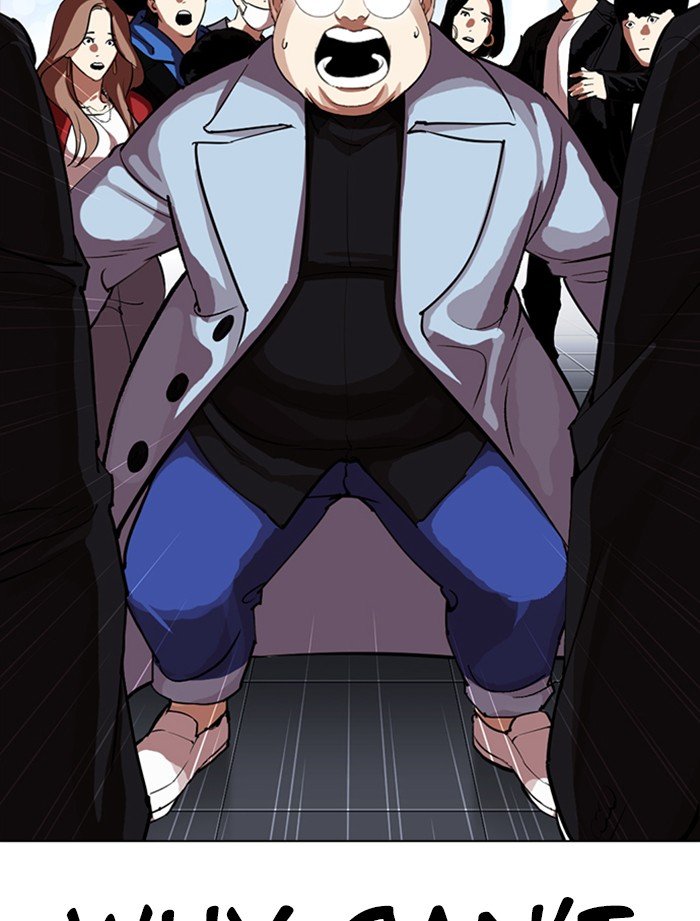 Page 78 of Chapter 319