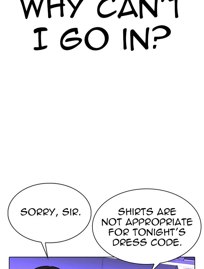 Page 79 of Chapter 319