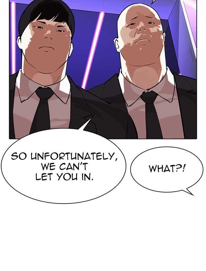 Page 80 of Chapter 319